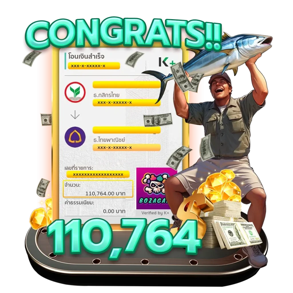 imgi_60_jackpot2